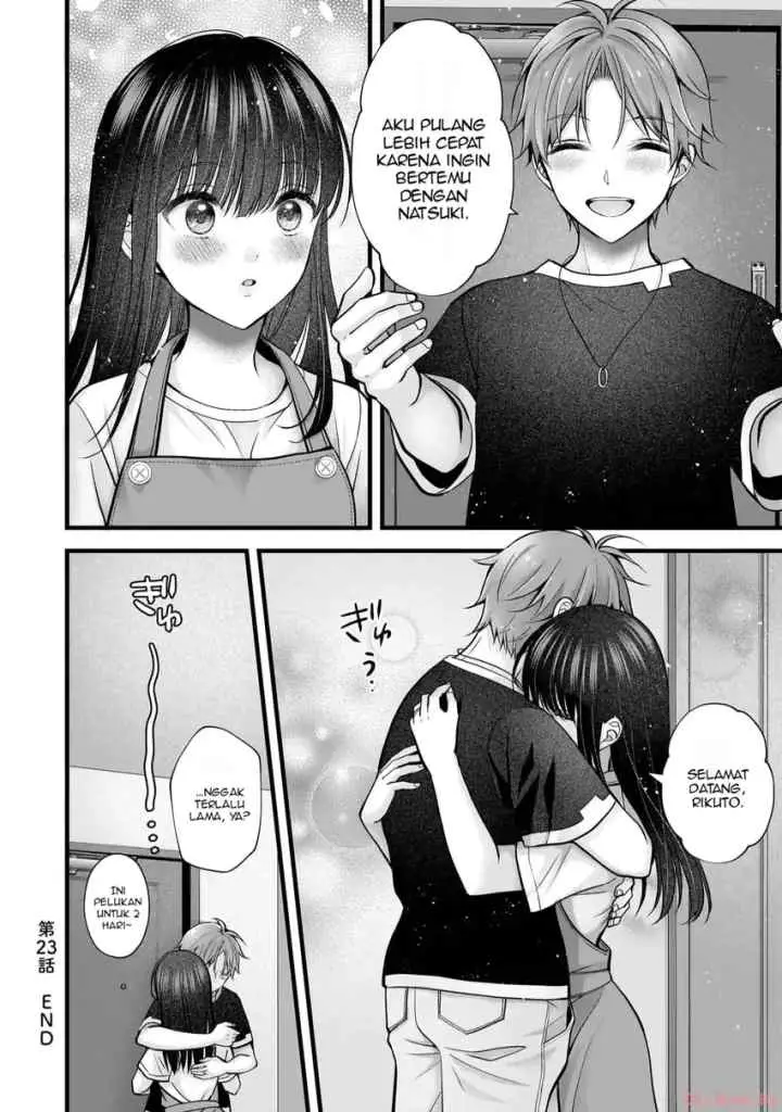 Tsuma ga Kanpeki Sugiru node, Chotto Ran Shite Ī Desu ka? chapter 23 halaman 17