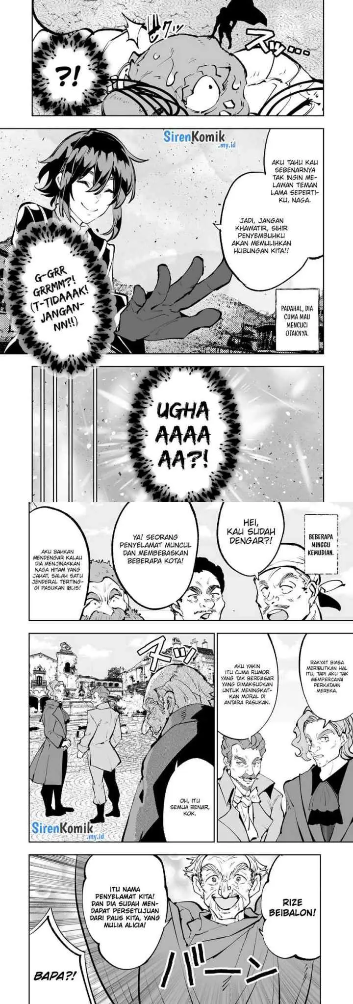Teihen Ryoushu no Kanchigai Eiyuutan chapter 56 halaman 12