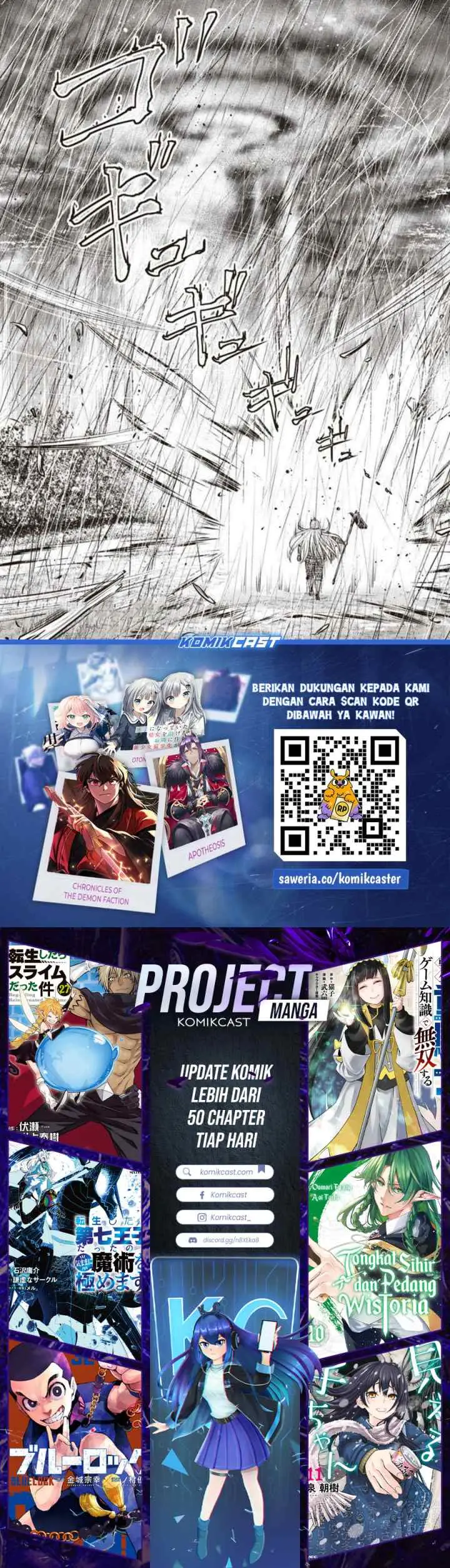 Orenchi ni Kita Onna Kishi to Inakagurashi Surukotoninatta Ken chapter 134 halaman 12