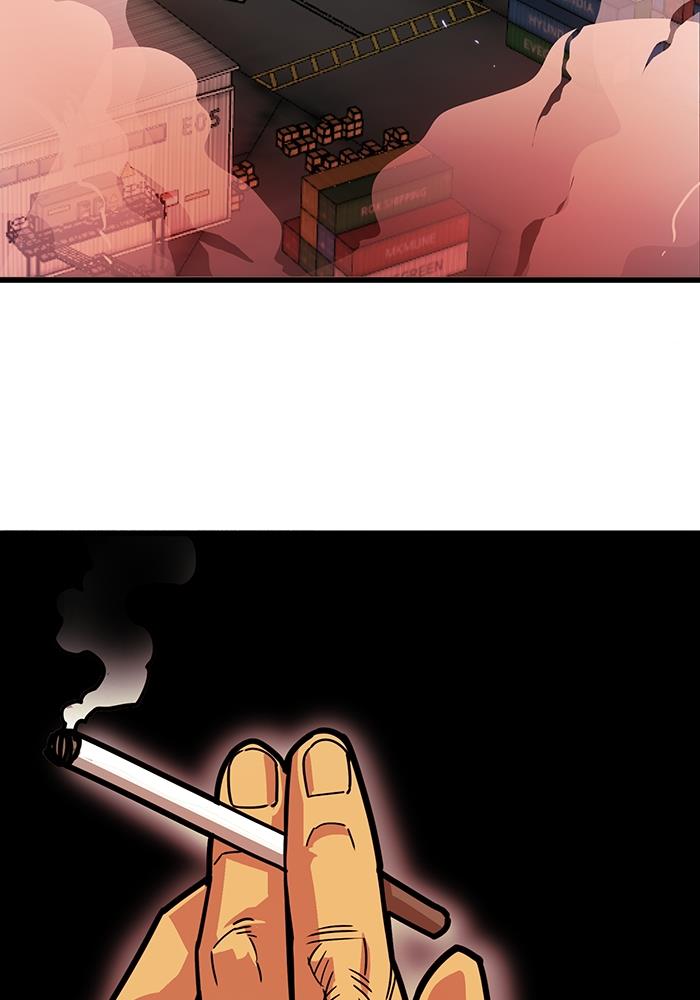 Troll Trap chapter 275 halaman 68