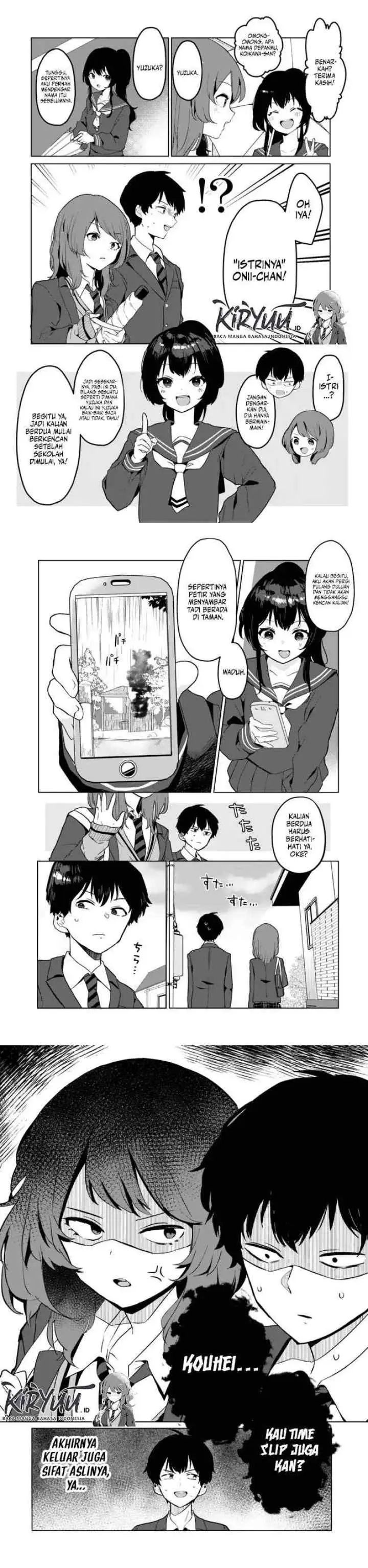 Ore no Class ni Wakagaetta Motoyome ga Iru chapter 1 halaman 12