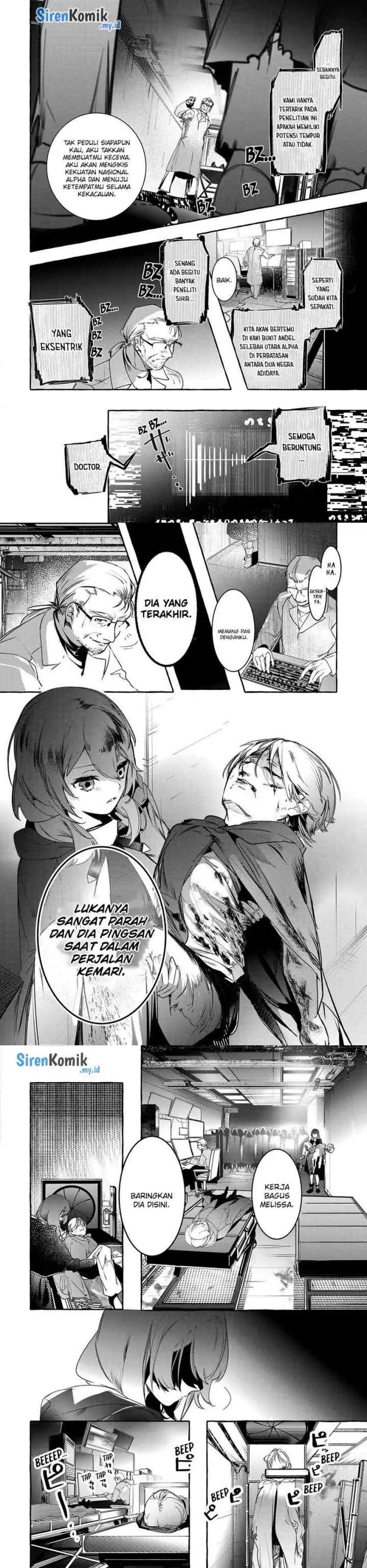 Saikyou Mahoushi no Inton Keikaku: The Alternative chapter 23 halaman 5