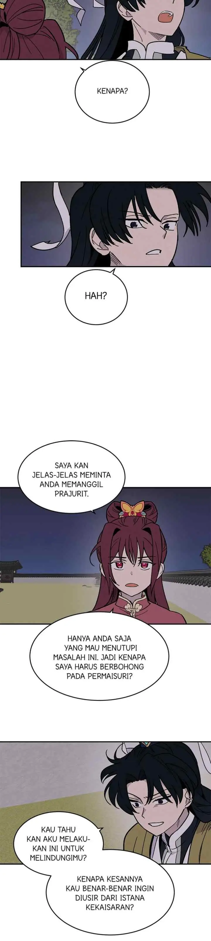 Hugung Scandal chapter 14 halaman 12