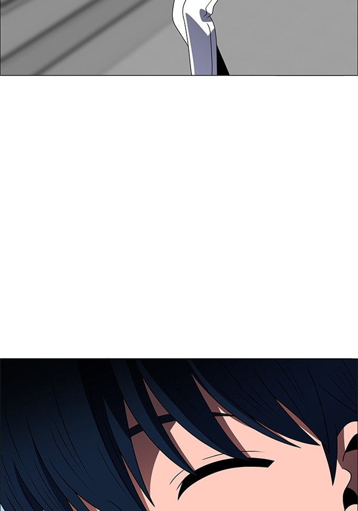 No Scope chapter 175 halaman 80