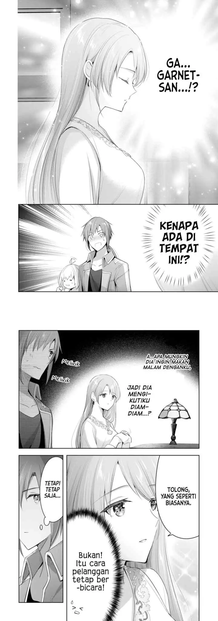 Uketsukejo ni Kokuhaku Shitakute Girudo ni Kayoitsumetara Eiyu ni Natteta chapter 5 halaman 8