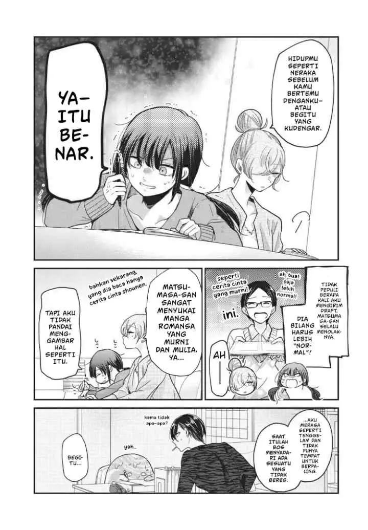 Egao no Taenai Shokuba desu chapter 8 halaman 4