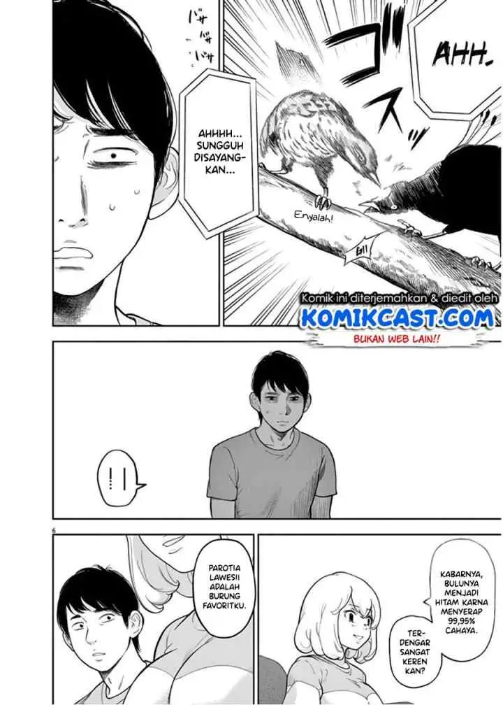Gaishu-Isshoku! chapter 27 halaman 7