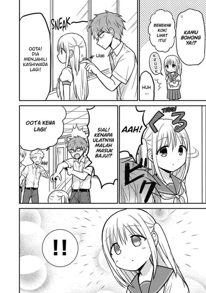 Kao ni denai Kashiwada-san to Kao ni deru Ota-kun chapter 29 halaman 5