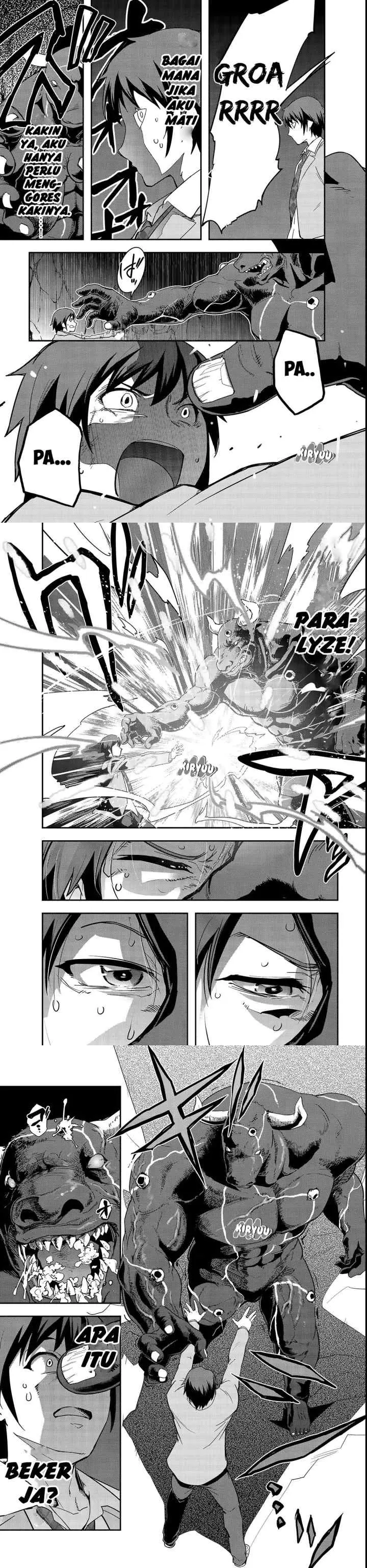 Hazure Waku no chapter 1 halaman 14