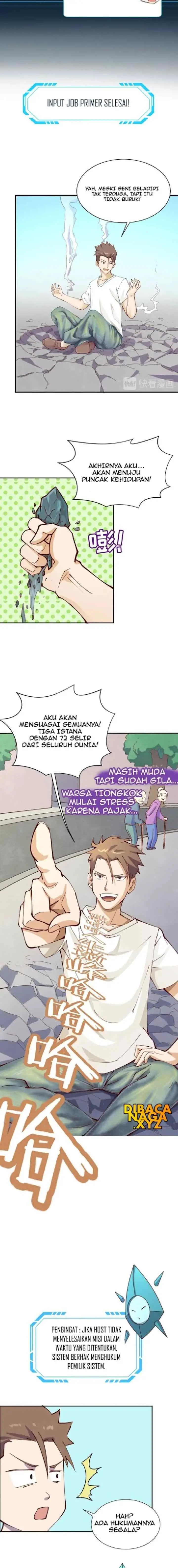 The Interceptor Cross System chapter 1 halaman 16