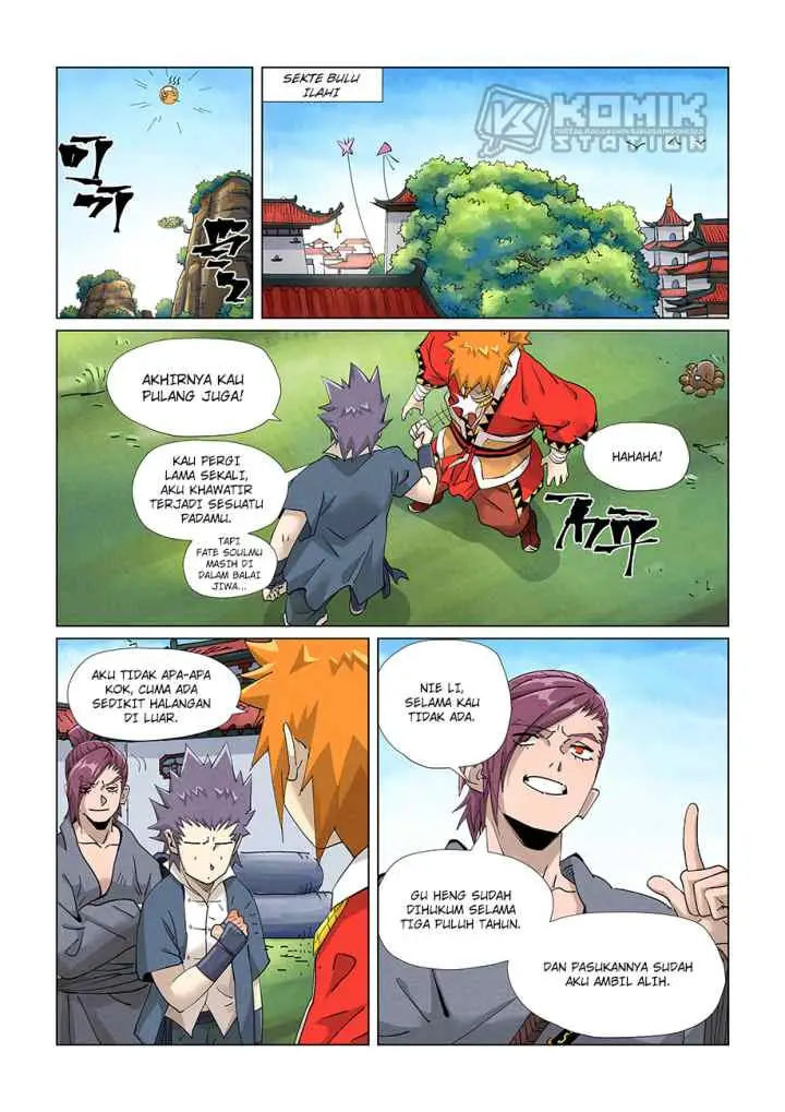 Tales of Demons and Gods chapter 412.5 halaman 11