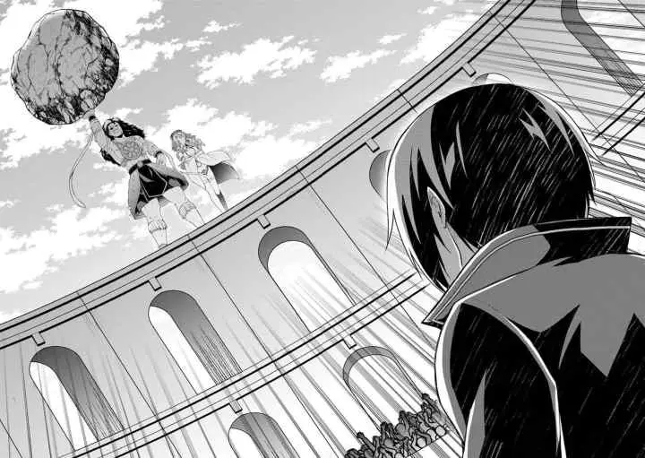 Hero of God Eye chapter 35.5 halaman 6