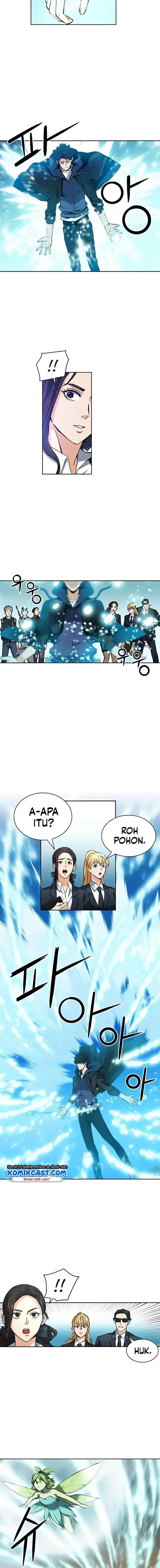 Seoul Station Druid chapter 34 halaman 4