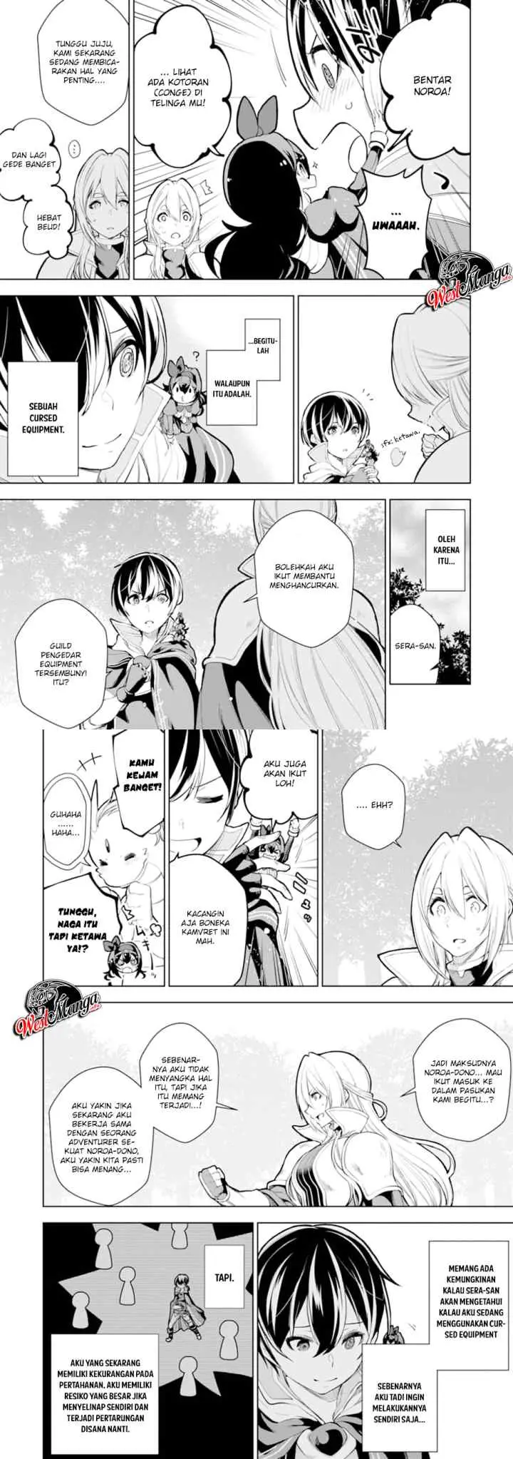 Sobiwaku Zero No Saikyou Kenshi Demo, Noroi No Soubi (kawai) Nara 9999-ko Tsuke-hodai chapter 9.1 halaman 4