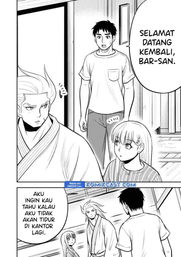 Orenchi ni Kita Onna Kishi to Inakagurashi Surukotoninatta Ken chapter 126 halaman 18