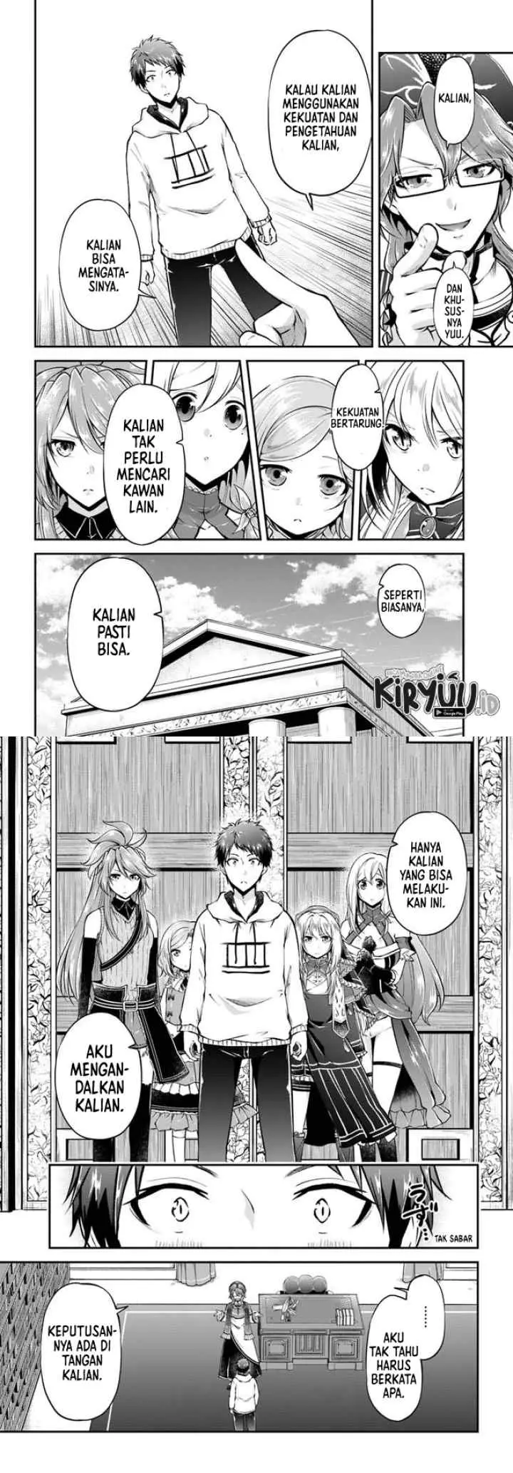 Isekai Cheat Survival Meshi chapter 47 halaman 7