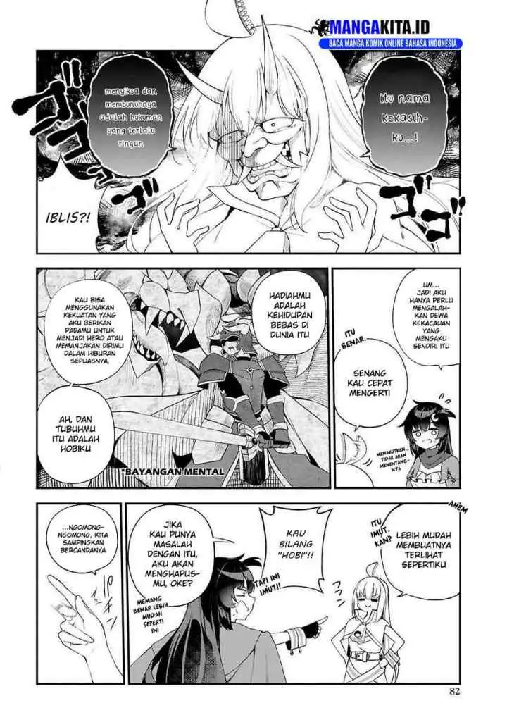 The Rest Is Up to You ~Since God Defeated the Final Boss in the Tutorial, I'm Going to Live My Life However I Want~ chapter 1 halaman 9