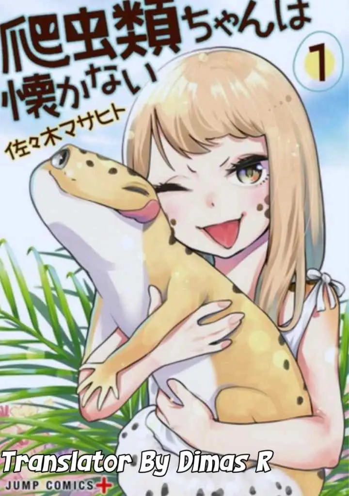 Hachuurui-chan wa Natsukanai chapter 1 halaman 12