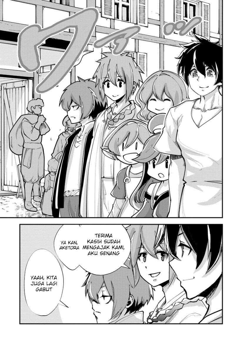 Monster no Goshujin-sama chapter 68 halaman 17