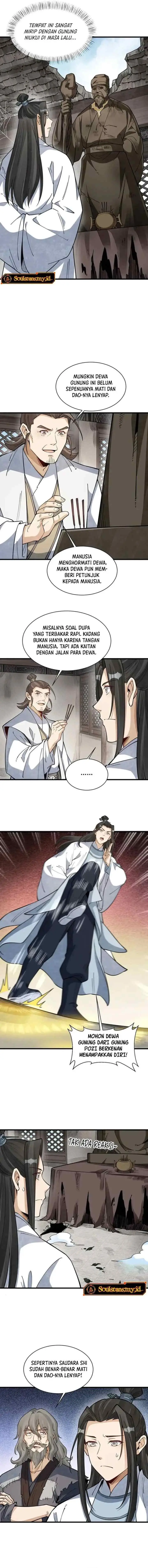 Lanke Special Destiny chapter 292 halaman 4