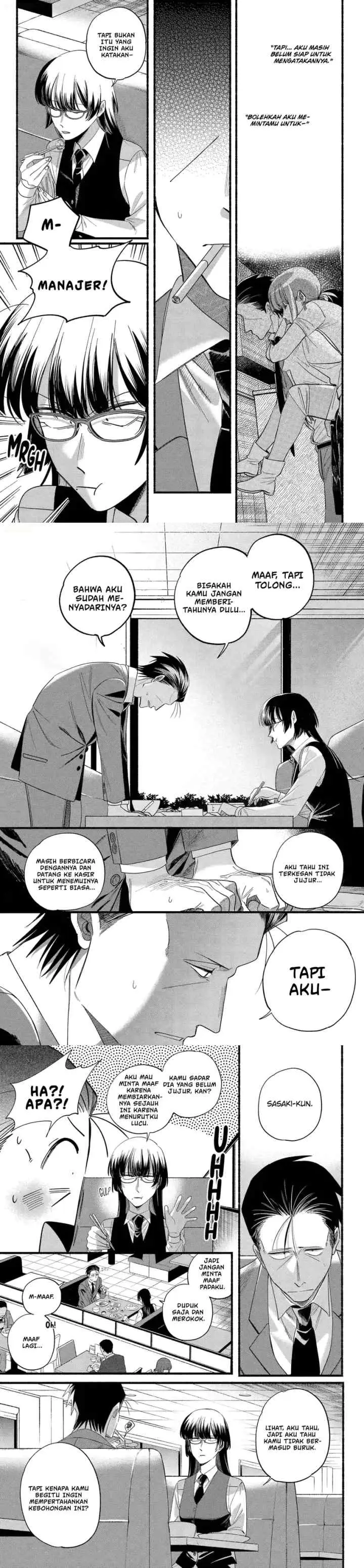 A Story About Smoking at the Back of the Supermarket chapter 51 halaman 8