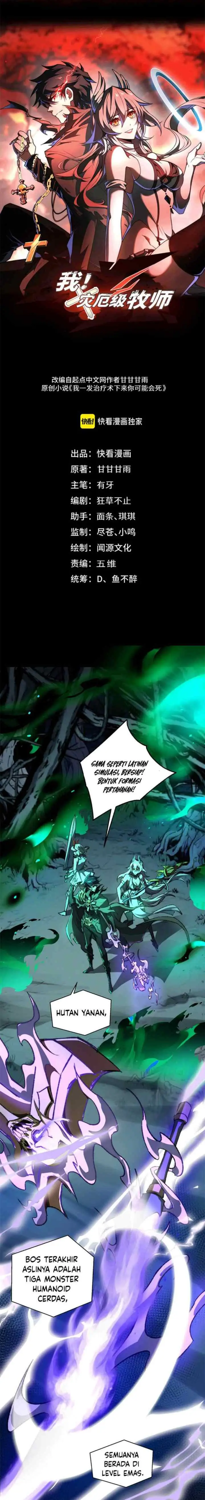 Catastrophic Priest chapter 41 halaman 4