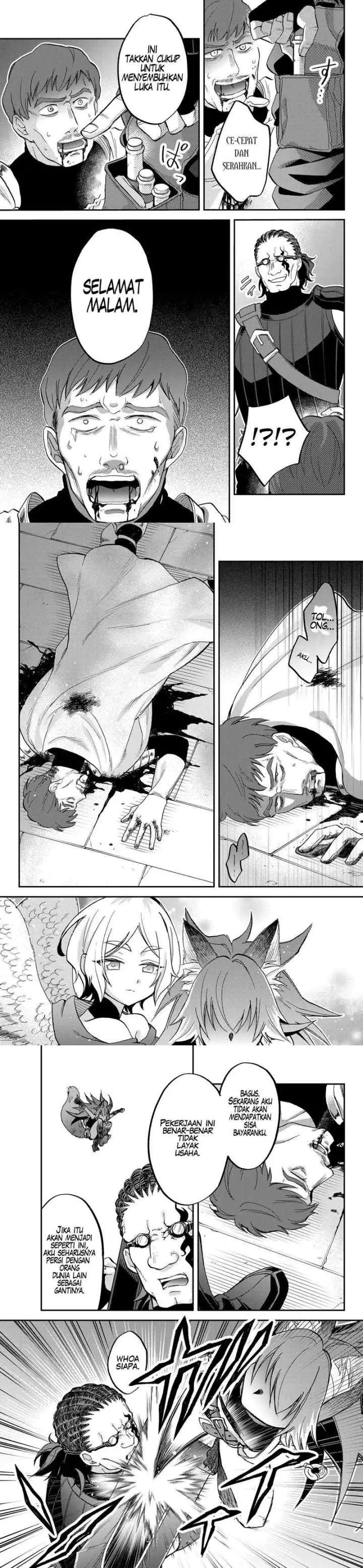 Tensei Shitara Slime Datta Ken Ibun: Makoku Gurashi no Trinity chapter 17 halaman 5