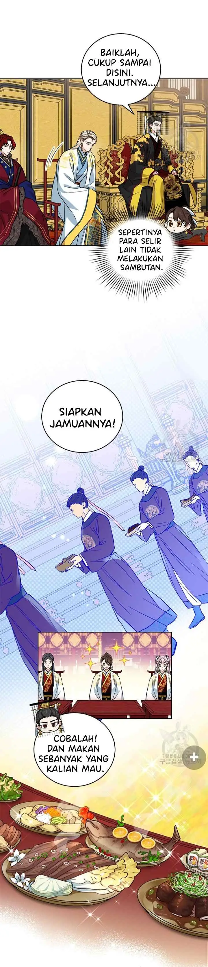 Empress's Flower Garden chapter 13 halaman 15