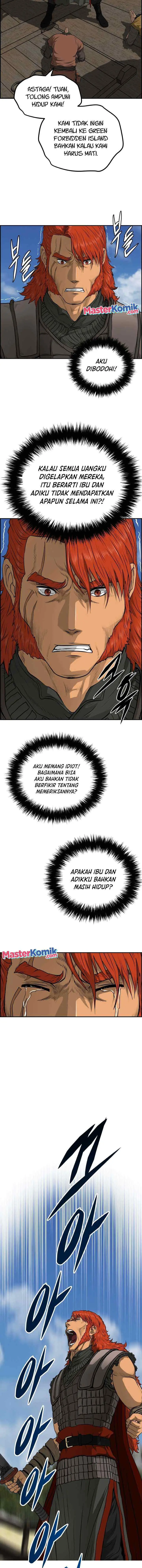 Blade of Winds and Thunders chapter 74 halaman 6