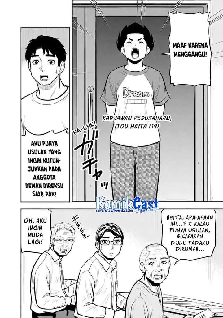 Orenchi ni Kita Onna Kishi to Inakagurashi Surukotoninatta Ken chapter 143 halaman 5