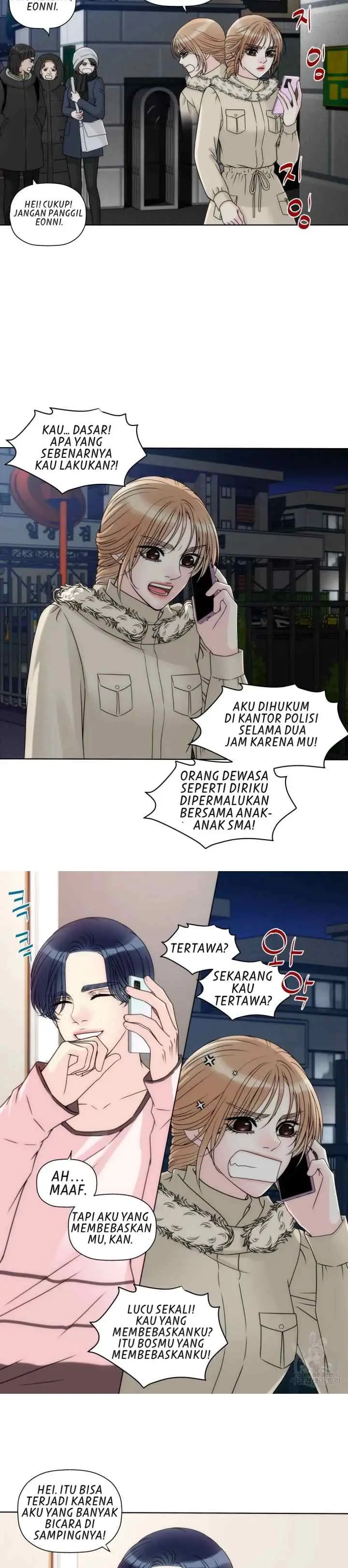 I Need Your Kiss chapter 8 halaman 7