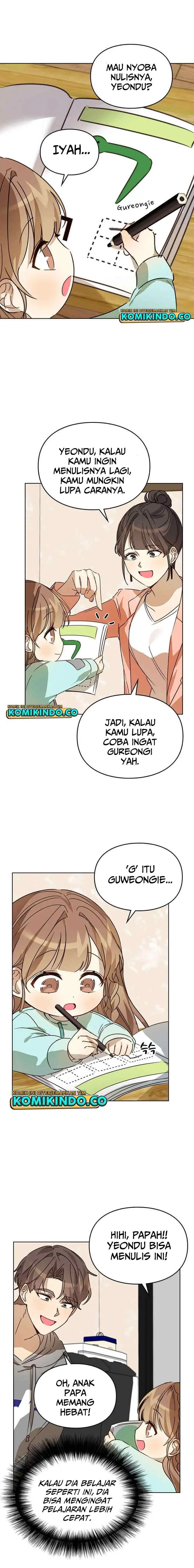 I Become a Fool When It Comes to My Daughter chapter 27 halaman 5