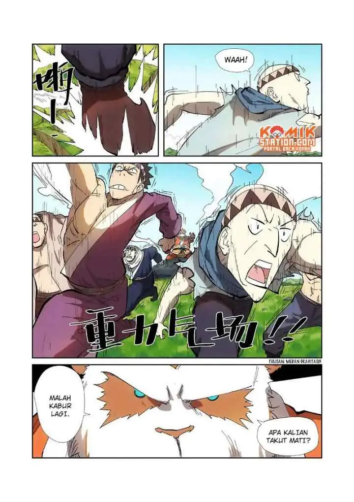 Tales of Demons and Gods chapter 219.5 halaman 11