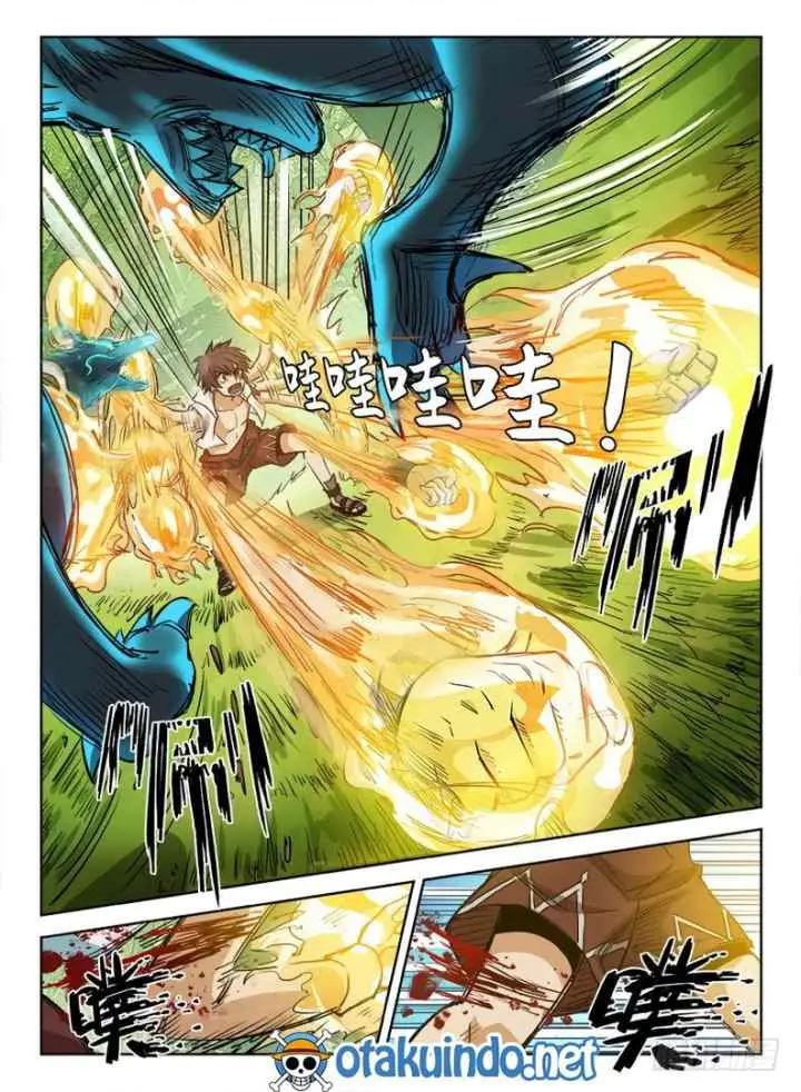 Dragon Field Hunter Hunter Age chapter 40 halaman 10