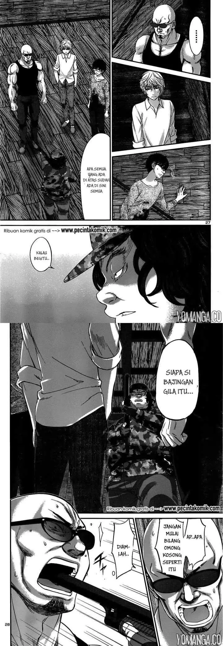 DEAD Tube chapter 18 halaman 14