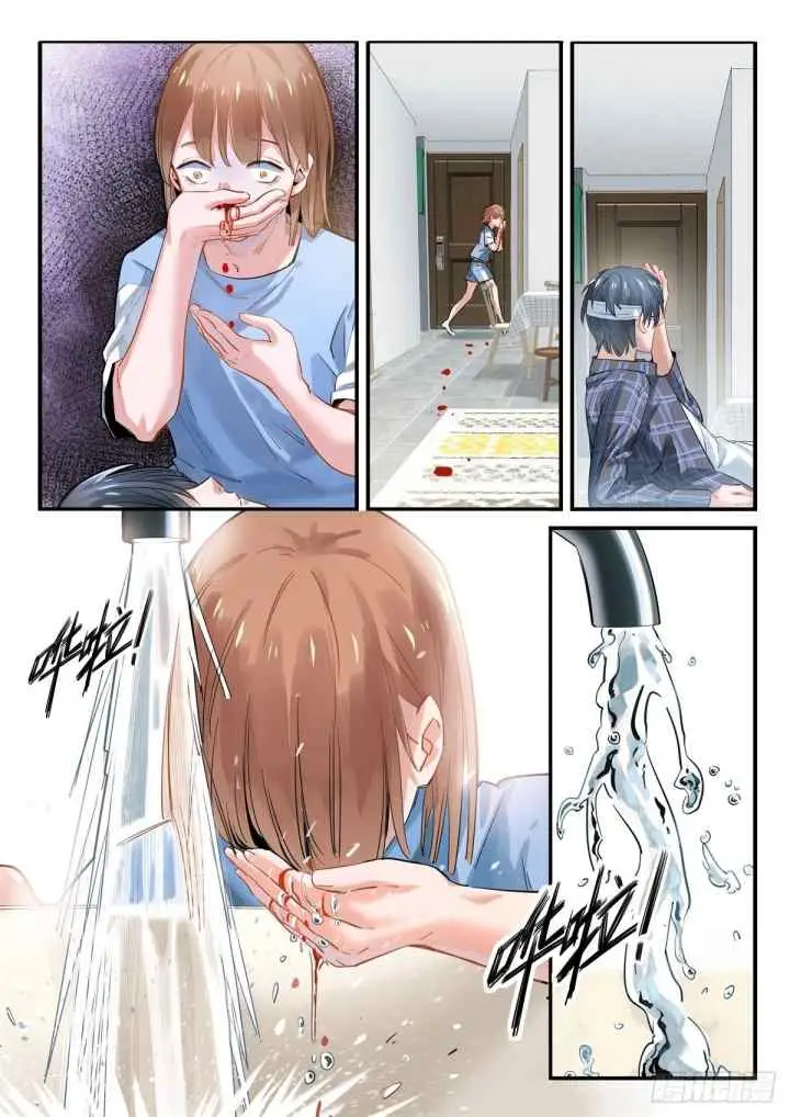 Bored Will Die chapter 5 halaman 8