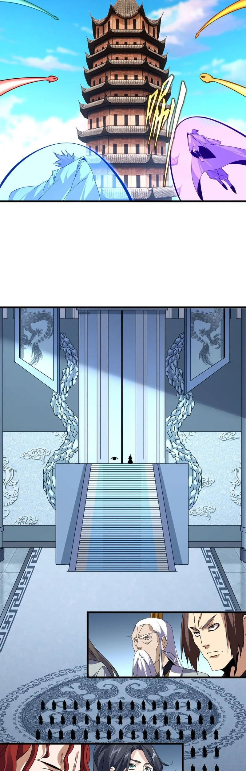 Magic Emperor chapter 861 halaman 16