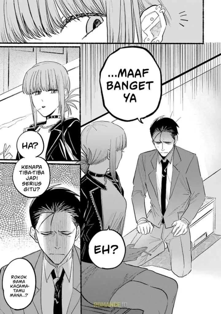 A Story About Smoking at the Back of the Supermarket chapter 13 halaman 6