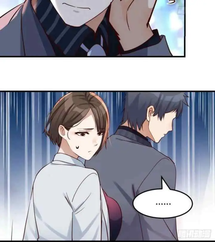 I Have Twin Girlfriends chapter 95 halaman 14