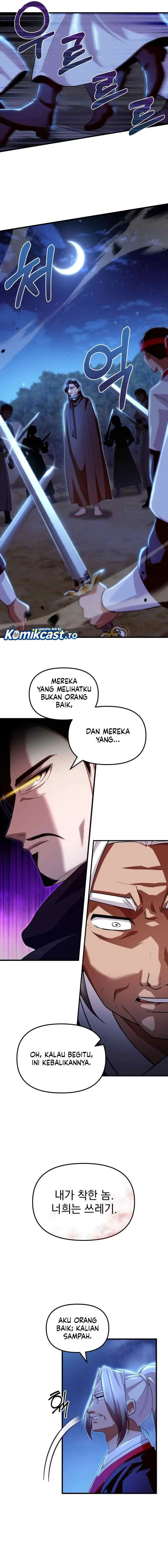 Cheonma Guesthouse chapter 46 halaman 9