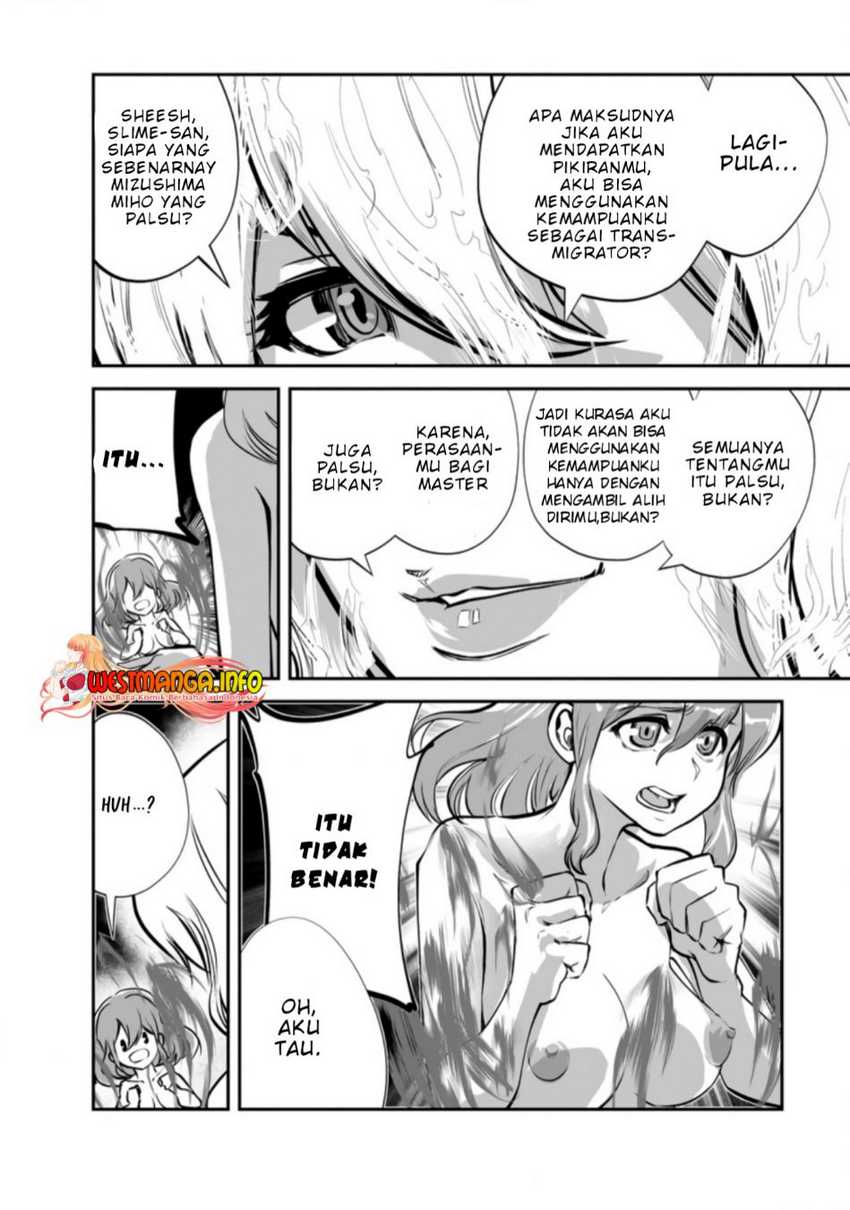 Monster no Goshujin-sama chapter 50 halaman 17