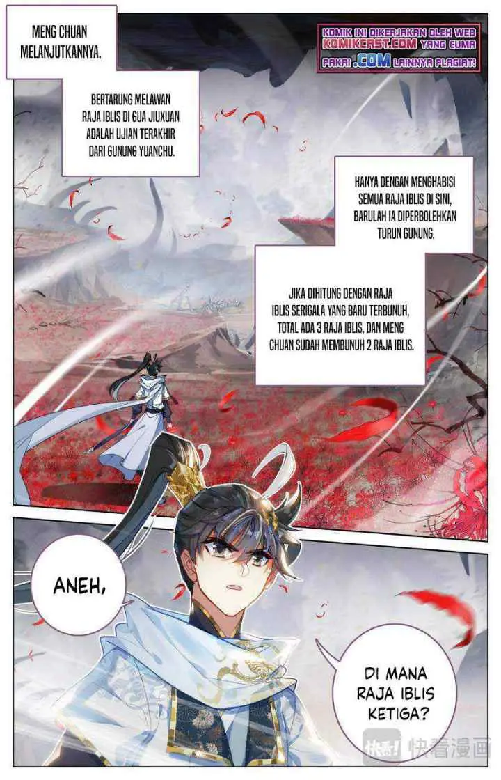 Cang Yuantu chapter 78 halaman 15