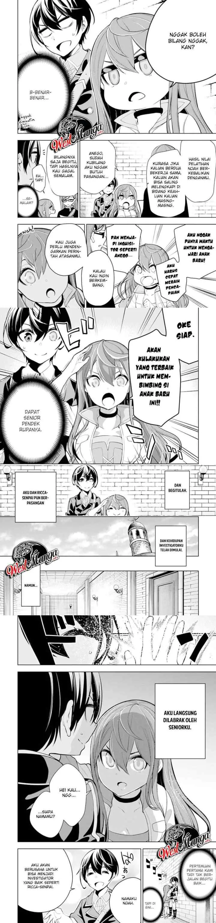 Sobiwaku Zero No Saikyou Kenshi Demo, Noroi No Soubi (kawai) Nara 9999-ko Tsuke-hodai chapter 16 halaman 4