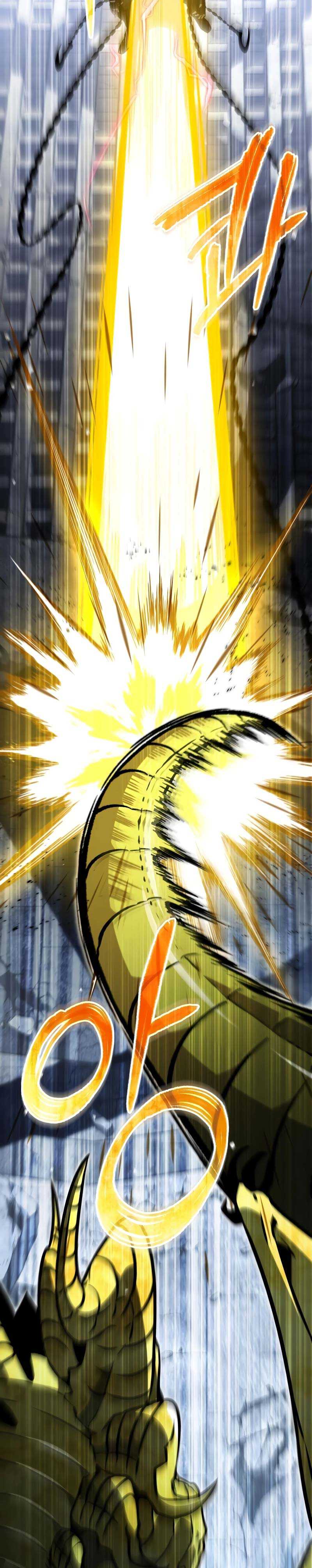 Reincarnator chapter 44 halaman 36