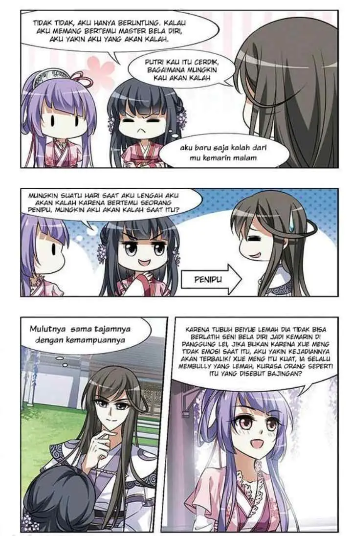 Huang Beiyue chapter 27 halaman 11