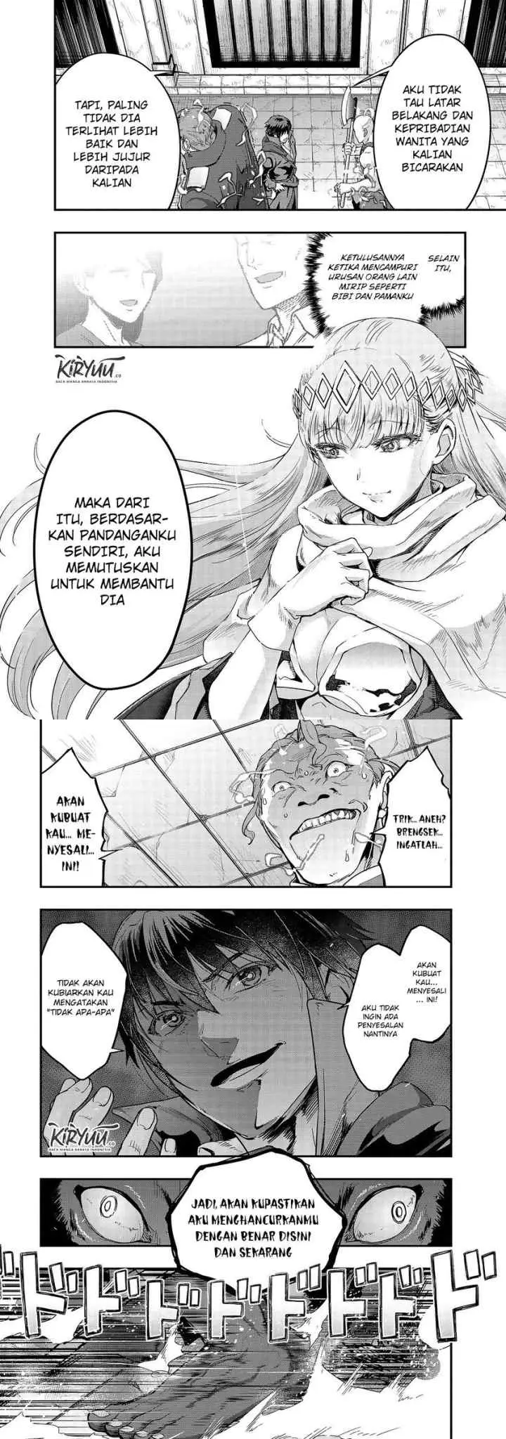Hazure Waku no chapter 9 halaman 17