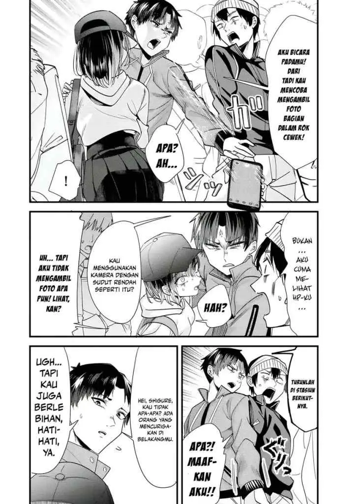 Jimoto no Ijimekko-tachi ni Shikaeshi Shiyou to Shitara, Betsu no Tatakai ga Hajimatta chapter 53 halaman 12