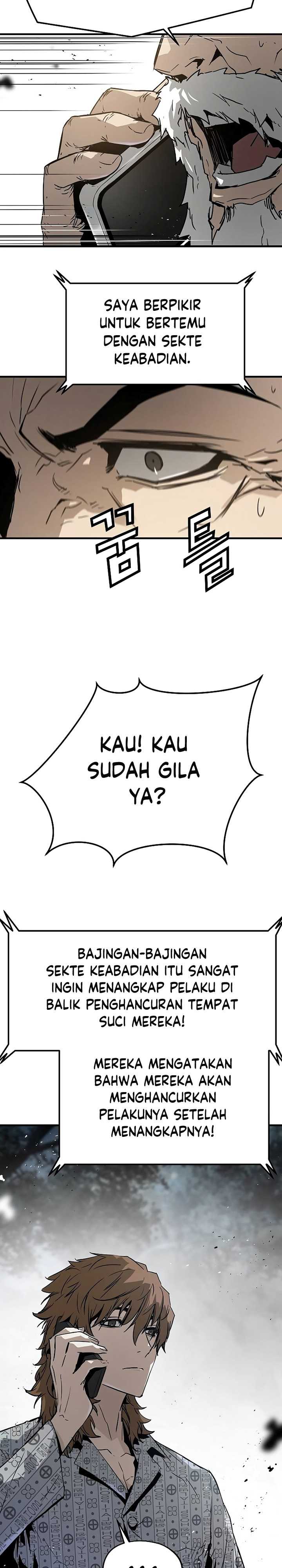 The Breaker Eternal Force chapter 100 halaman 13