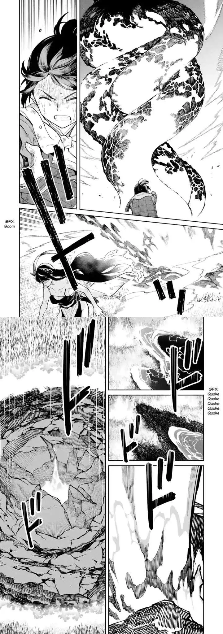 Ishigami Senki chapter 24 halaman 16