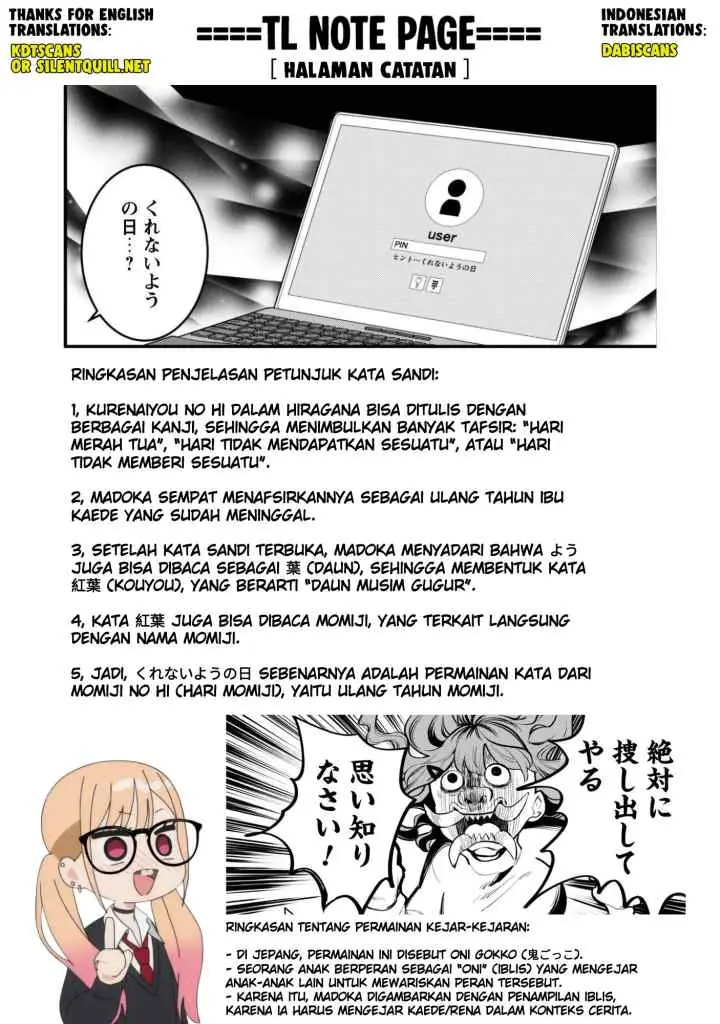 Senpai, Jitaku Keibiin no Koyou wa Ikaga Desu ka? chapter 12 halaman 14